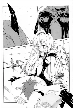 Page 5 of To Love-Ru SEX 2 Yami hen