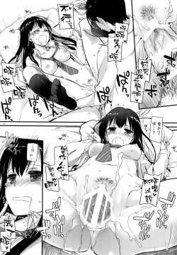 Page 18 of D.L. action 99