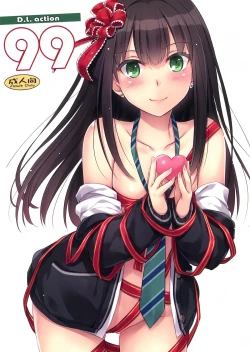 Page 1 of D.L. action 99