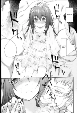 Page 100 of Garden I Ch. 0-7