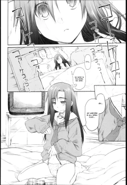 Page 117 of Garden I Ch. 0-7