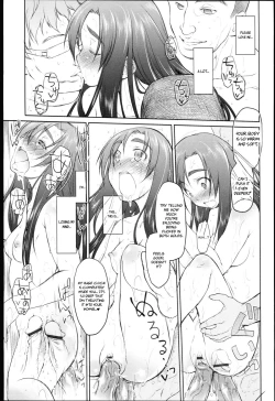 Page 144 of Garden I Ch. 0-7