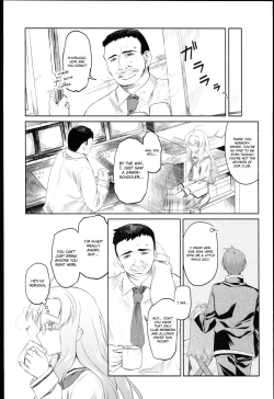 Page 154 of Garden I Ch. 0-7