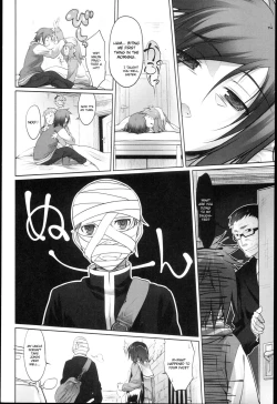 Page 31 of Garden I Ch. 0-7