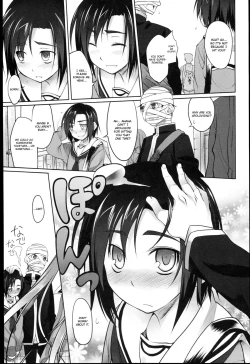 Page 32 of Garden I Ch. 0-7