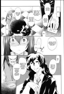 Page 86 of Garden I Ch. 0-7