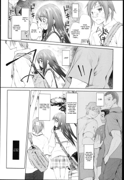 Page 99 of Garden I Ch. 0-7