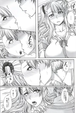 Page 4 of Kanojo ga Ore no Kanojo nara.