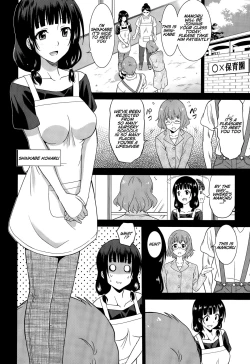 Page 2 of Hataraku Onnanoko| Working Girl