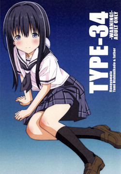 Download TYPE-34