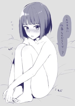 Page 38 of Side OTOKONOKO IDOL Rei Kagura