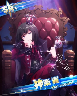 Page 40 of Side OTOKONOKO IDOL Rei Kagura