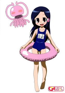 Page 2 of 明るい狂乱家族計画