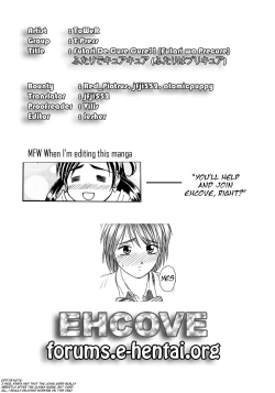 Page 27 of Futari De Cure Cure!! | We Cure Cure Together!!