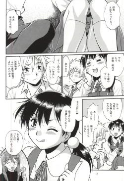 Page 15 of Watashi Mochimochi Dayo