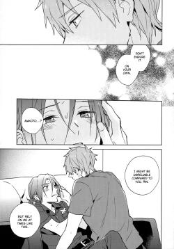 Page 11 of Tranquilizer