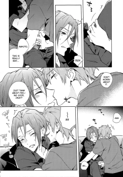 Page 12 of Tranquilizer