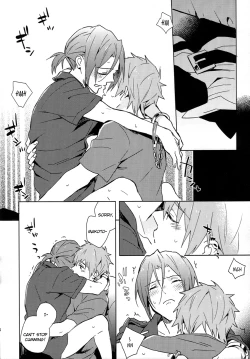 Page 14 of Tranquilizer