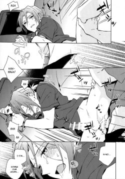 Page 15 of Tranquilizer