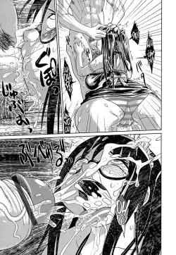 Page 67 of Nare no Hate, Mesubuta | You Reap what you Sow, Bitch! Ch. 1-4