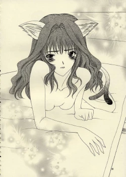 Page 19 of Kegaretemo Suki na Nin