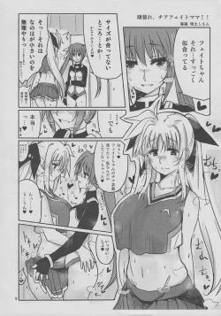 Page 7 of Nanoha de Futanari Kongo no Yokokuhen-teki Chiramise Chotto Dakeyo Hon