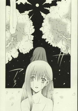 Page 35 of Haru o Matsu Hito - Spring Come She Will