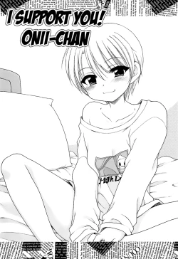 Page 166 of Daisuki! Goshujin-sama | I Love Master!