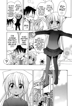 Page 58 of Daisuki! Goshujin-sama | I Love Master!