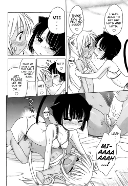 Page 81 of Daisuki! Goshujin-sama | I Love Master!