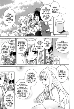 Page 94 of Daisuki! Goshujin-sama | I Love Master!