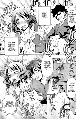 Page 16 of Chotto H na Euphonium | Erotic Euphonium
