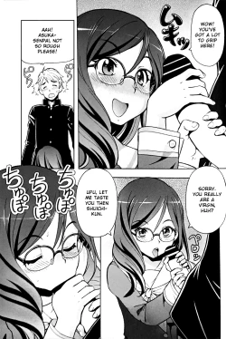 Page 2 of Chotto H na Euphonium | Erotic Euphonium