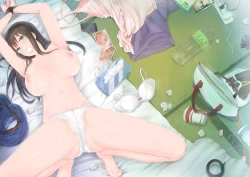 Page 1 of Shibunama 2