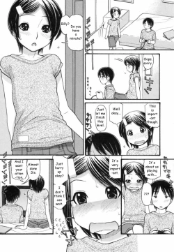 Page 18 of Learning Curve