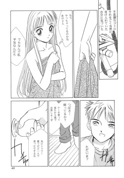 Page 41 of Sekai Seifuku Sailorfuku 16