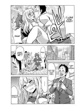 Page 33 of Yaritai Houdai Dekiru Shiminken o Hirotta node, Machijuu no Onnanoko o Hamete Mita.