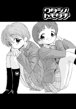 Page 36 of Yappari NagiHono