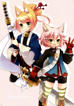 Page 4 of Cat ears of Ruche