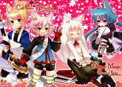 (Loketto 5) [Dipper Magic (Hoshino Nia)] Cat ears of Ruche (7th Dragon)