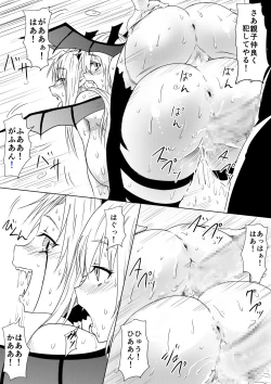 Page 57 of Kyuuketsuki ni Kanzen Haiboku Shita Vanpire Hunter Oyako ga Musuko no Mae de Okasare Kyuuketsuki-ka Shite Shimau Haha no Hanashi