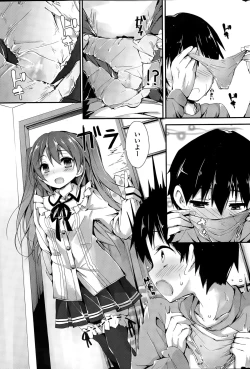 Page 3 of Oshioki Suru yo Ch. 1-4