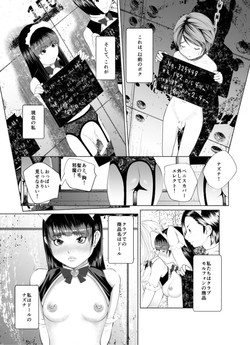 [Butaro] ブー太郎