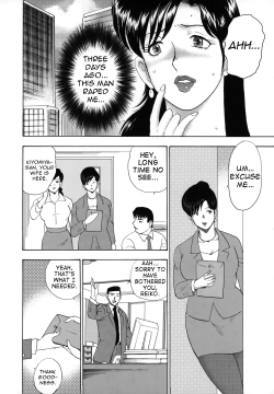 Page 7 of Shachiku Tsuma Reiko | Corporate Concubine Reiko Ch. 1