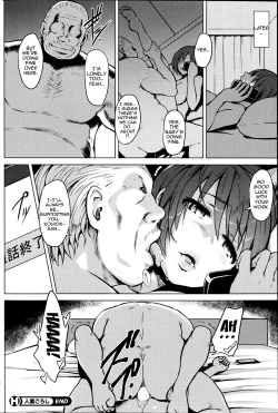 Page 20 of Hitoduma Goroshi | Someone Else's Wife Banger