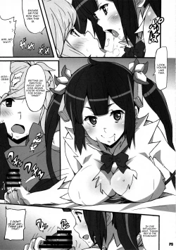 Page 8 of Tokumei no Megami-tachi