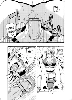 Page 20 of Nami no Ura Koukai Nisshi 2