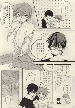 Page 11 of STURDY HARD