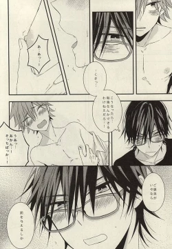 Page 9 of STURDY HARD