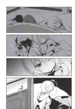 Page 12 of Tenshi no Himegoto